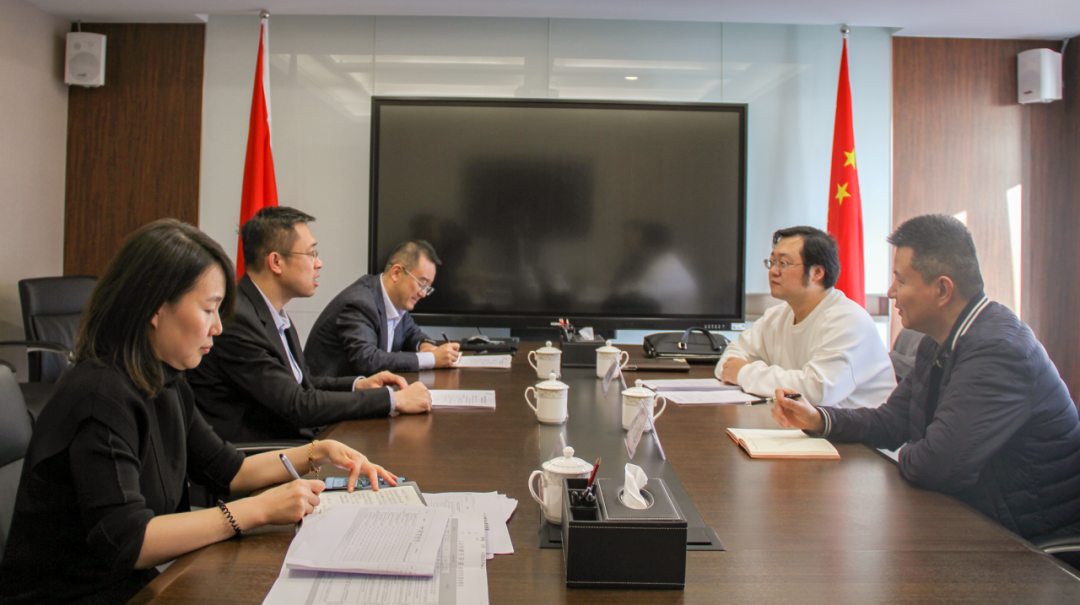 市工信局到訪(fǎng)公司與工業(yè)倍增基金管理團(tuán)隊(duì)開(kāi)展座談交流