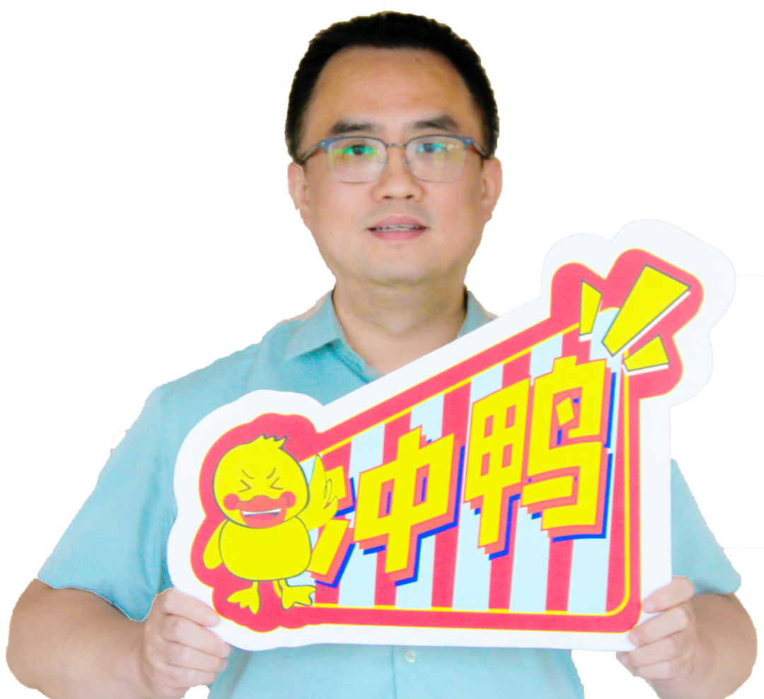 壹周TALK SHOW || 投行人學(xué)習(xí)的創(chuàng)意場域，泰酷辣！