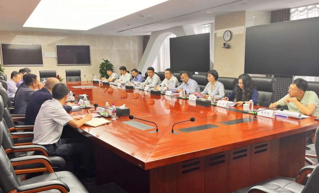 西安市工業(yè)倍增基金管理團(tuán)隊(duì)和中國(guó)銀行陜西省分行、中銀國(guó)際開展交流座談