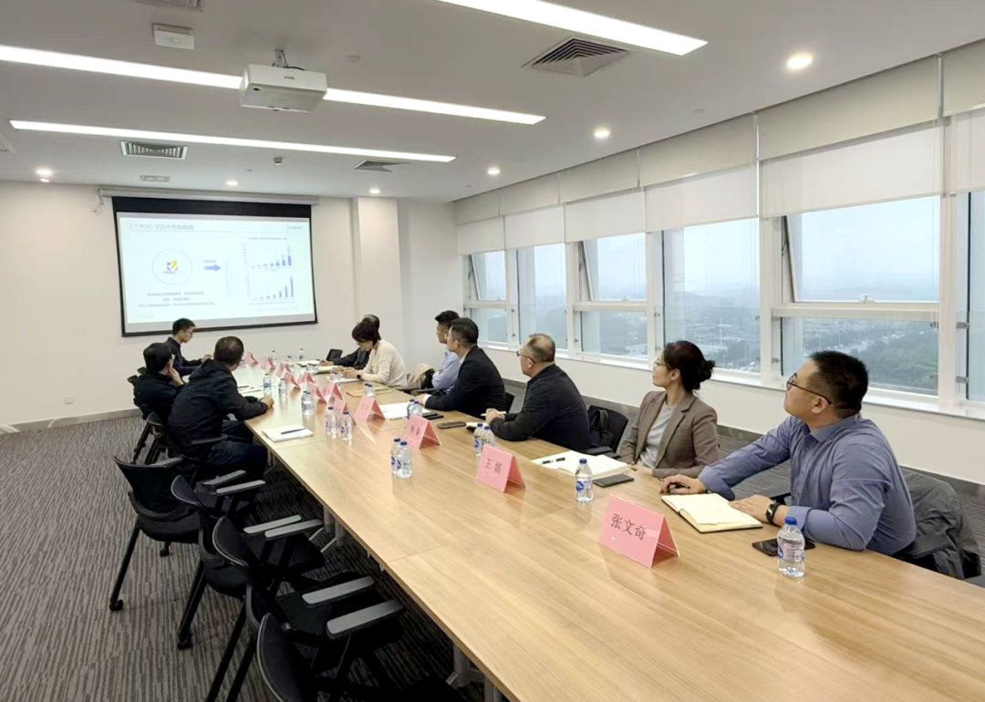 貫徹“RDI產(chǎn)業(yè)創(chuàng)新中心”建設(shè)戰(zhàn)略布局，西安投資控股赴西安奕斯偉計(jì)算交流座談