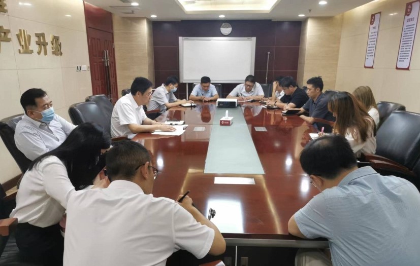 董事會辦公室、公司辦公室學(xué)習(xí)傳達(dá)公司黨總支2022年第12次擴(kuò)大學(xué)習(xí)會精神