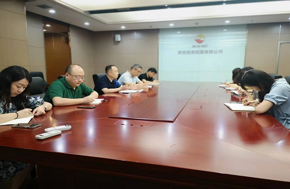 新征程 再出發(fā) || 法律事務(wù)部、長(zhǎng)安財(cái)通召開2022年上半年經(jīng)營分析會(huì)