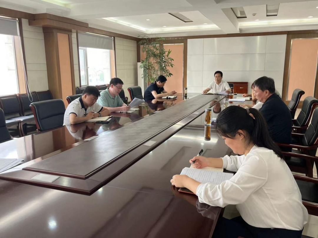 新征程 再出發(fā) || 市投資公司、頤信養(yǎng)老召開2022年上半年經(jīng)營(yíng)分析會(huì)