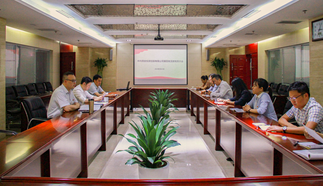 杜巖岫同志參加支部活動(dòng)，為黨員講授黨課
