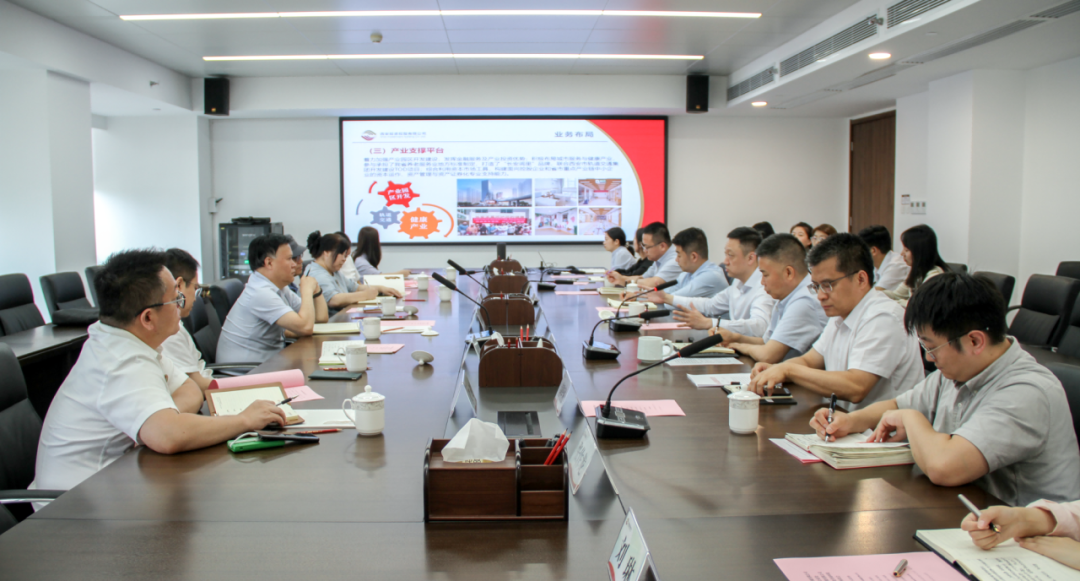 公司與陜西法制網(wǎng)、西安市公證處座談交流